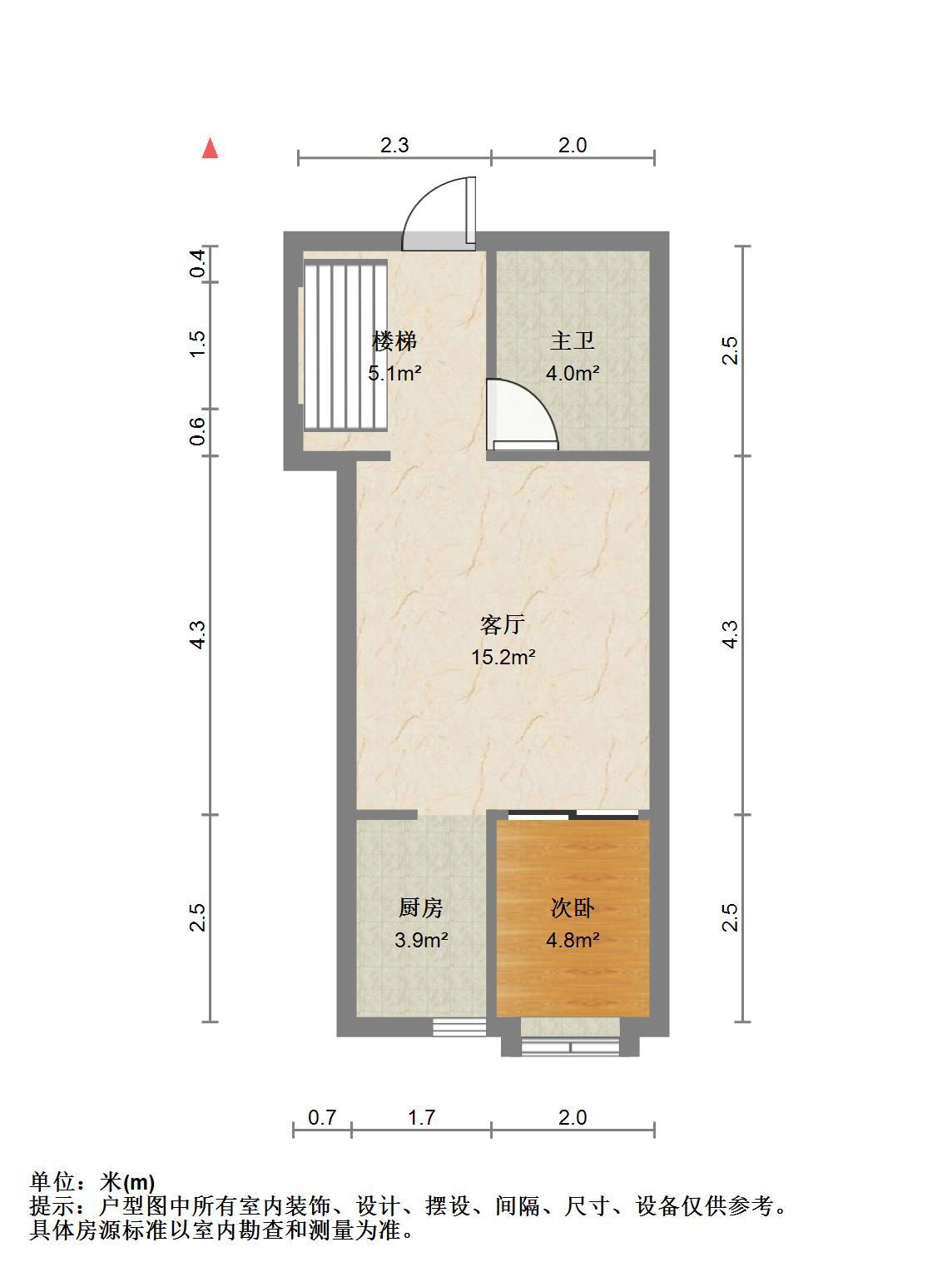 恒大城(商住楼)