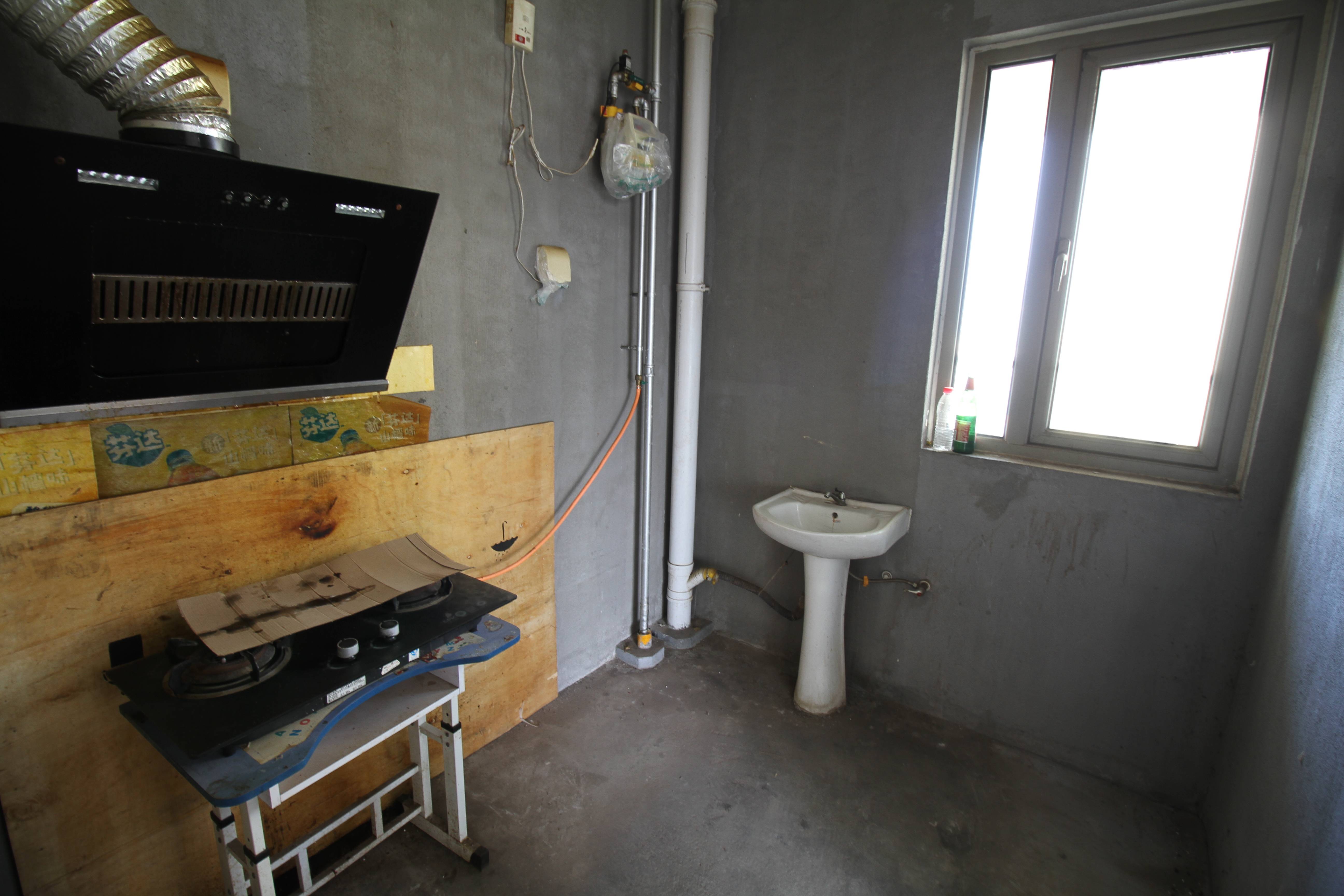 山东高速绿城玉兰花园