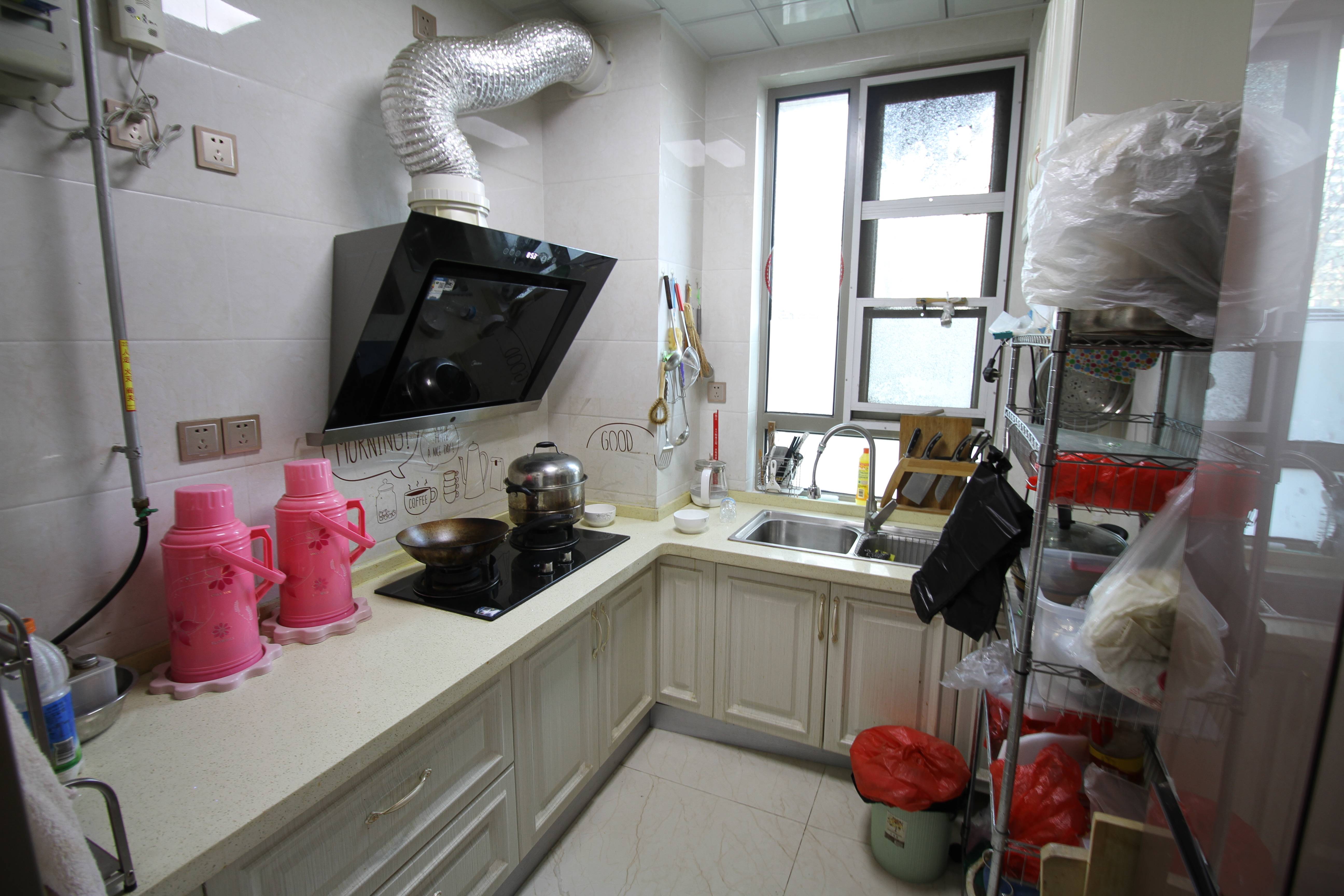 山东高速绿城玉兰花园