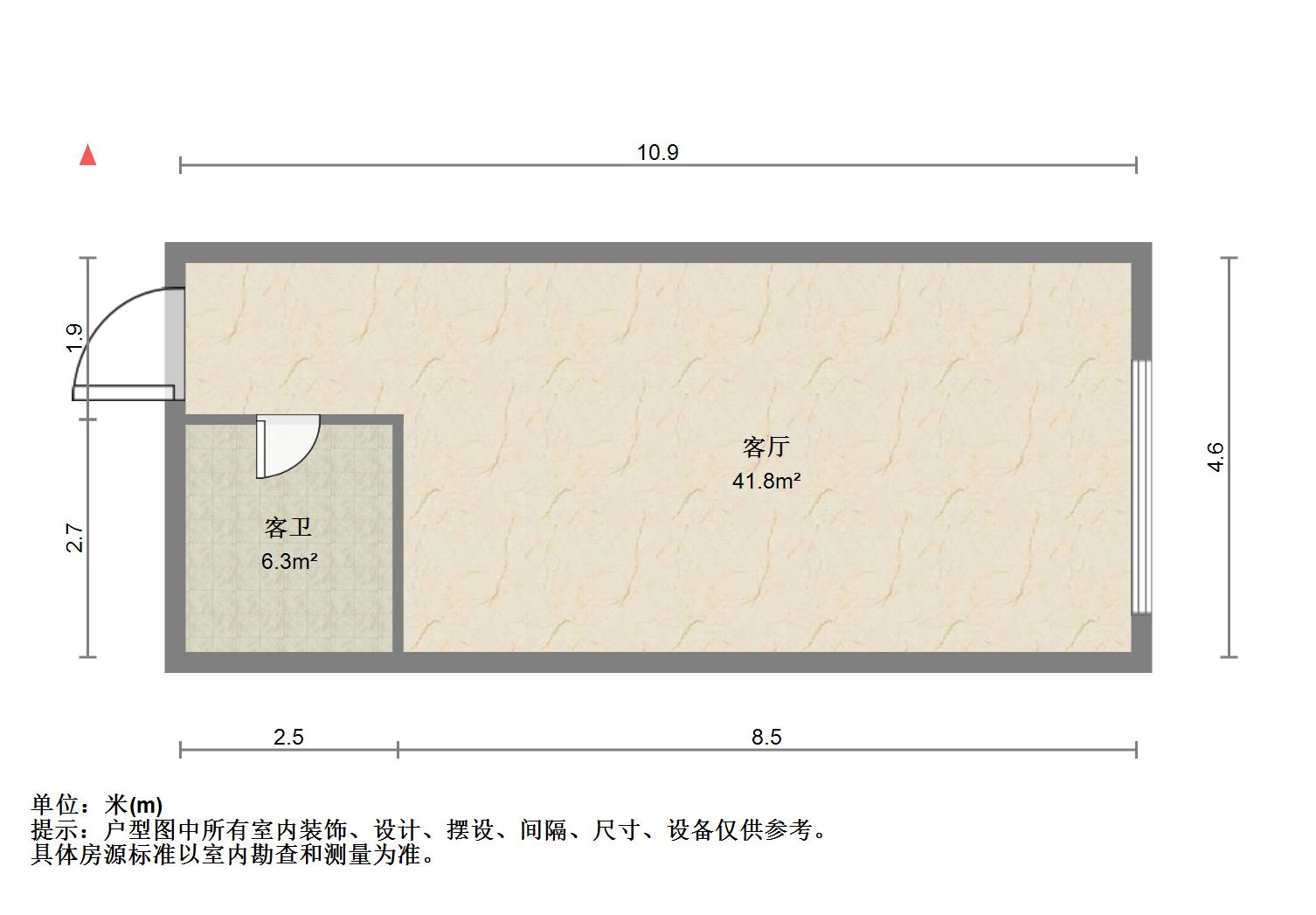 高新万达写字楼公寓