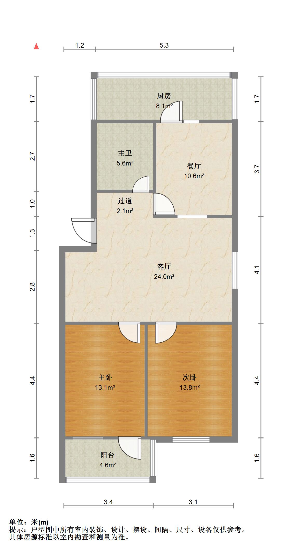 岔路街小区