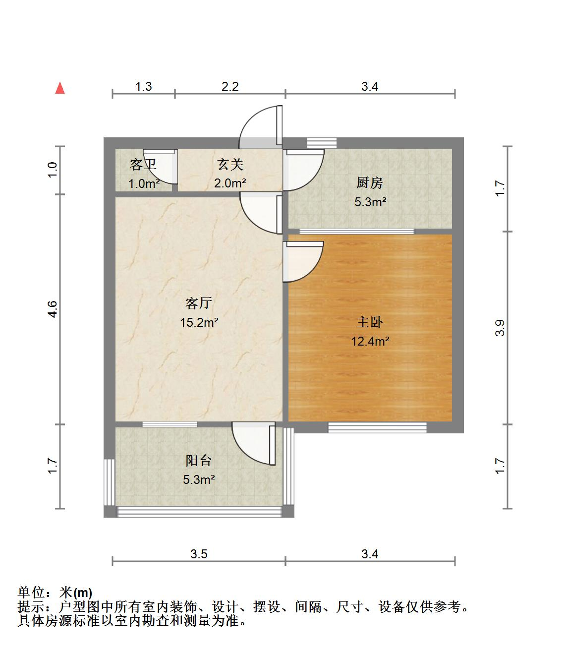 明星小区(槐荫)