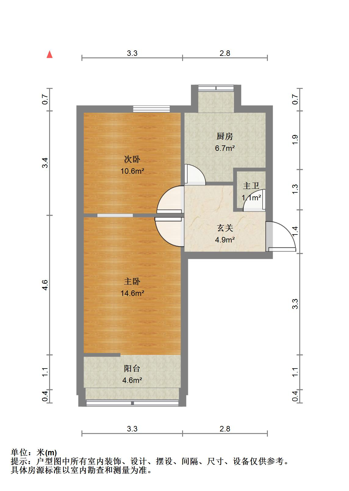 制锦市乐安街小区