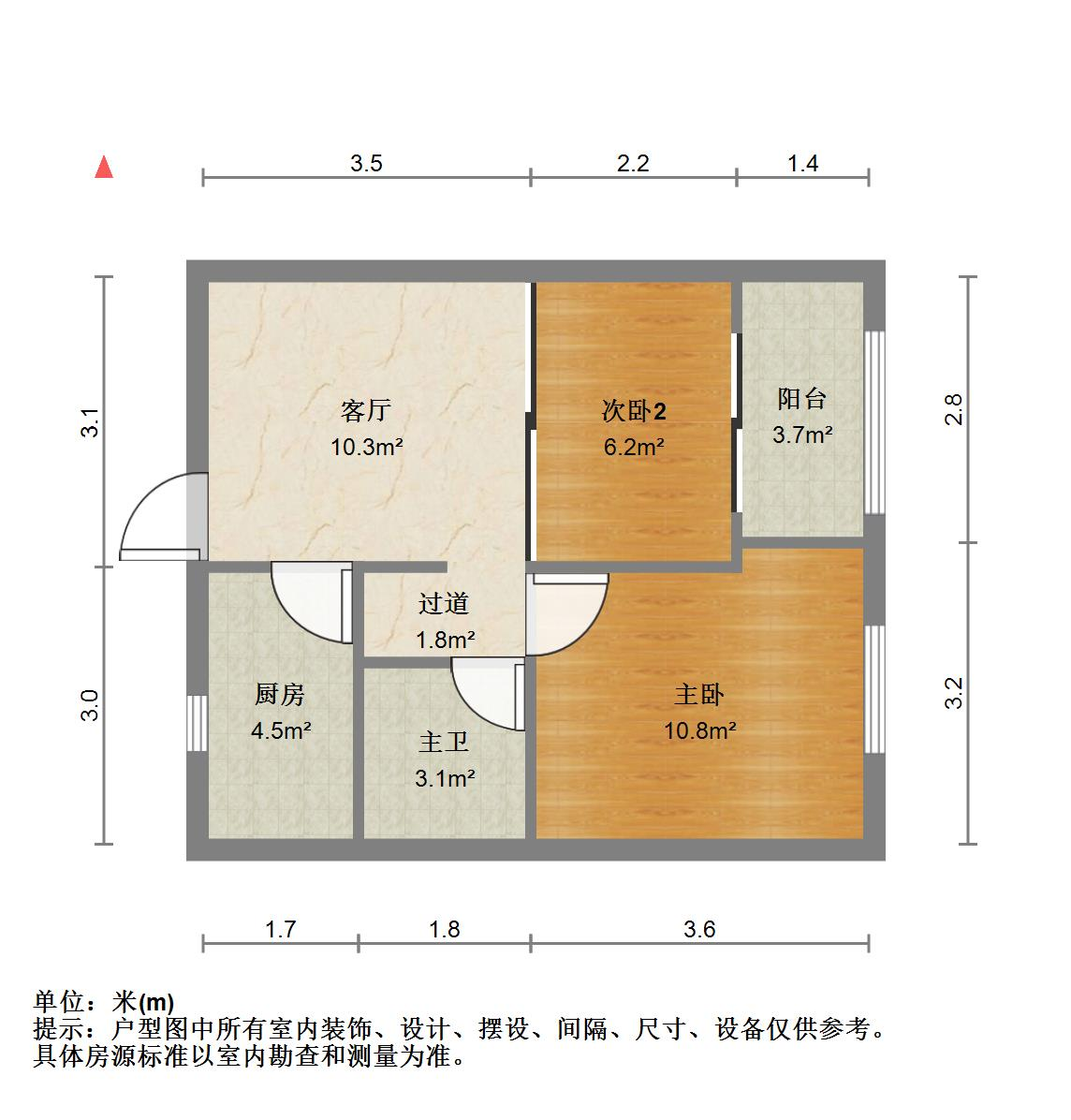   腾骐冠宸花园  南北