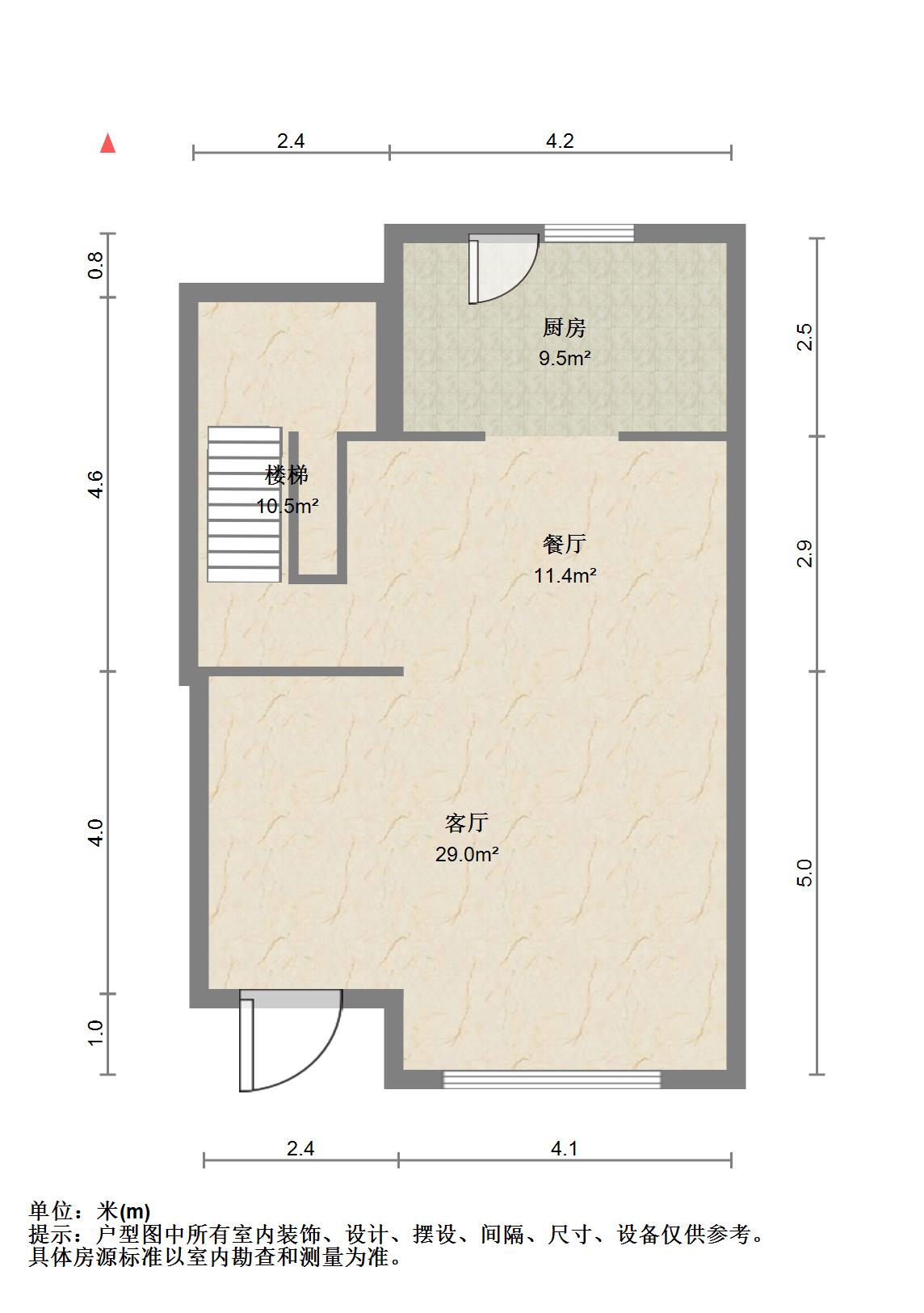 碧桂园凤凰城西区别墅