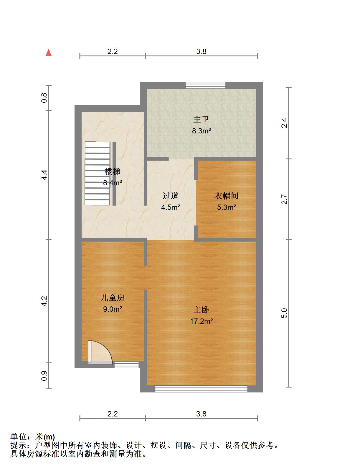 碧桂园凤凰城西区别墅