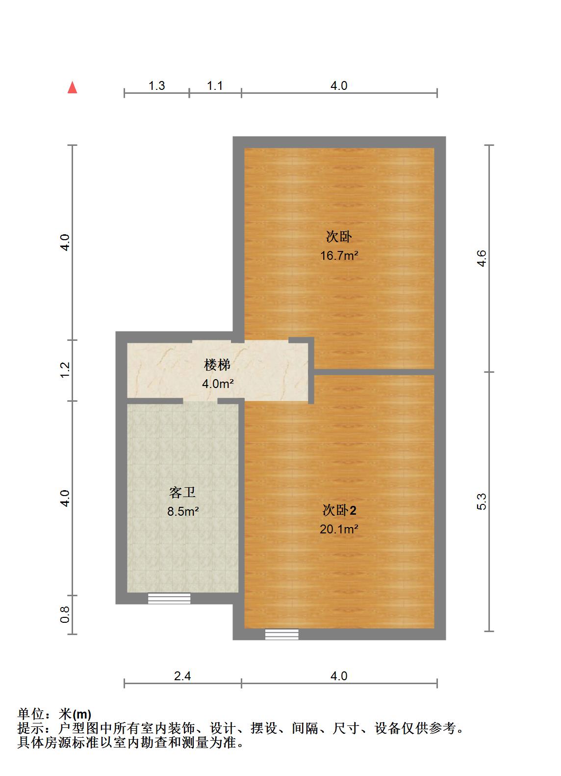碧桂园凤凰城西区别墅