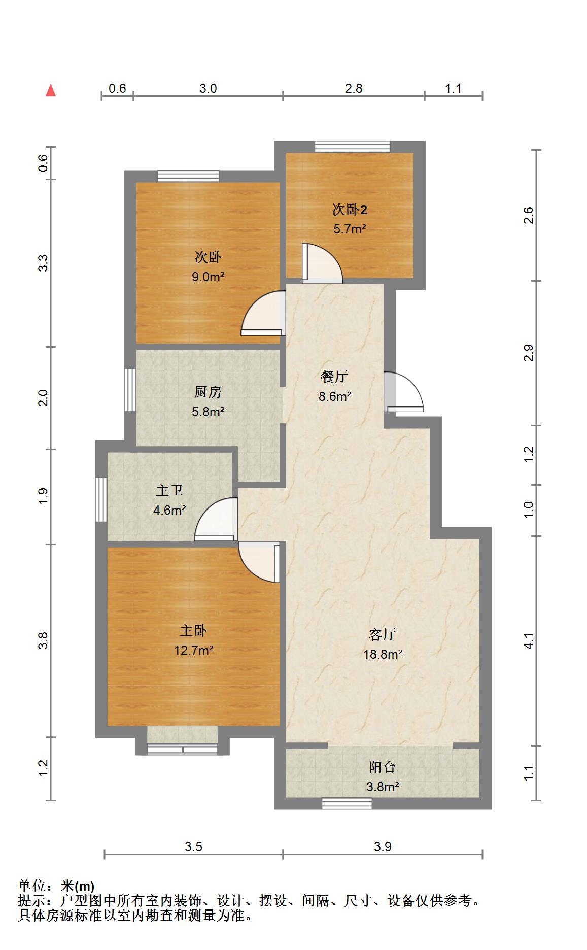 中海天悦府
