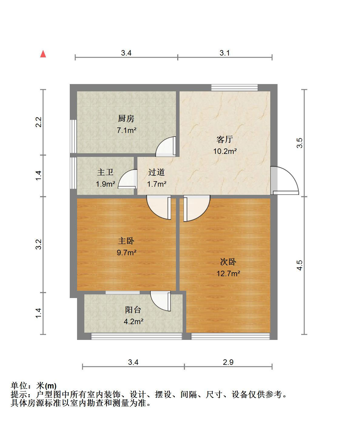 舜耕路11号院