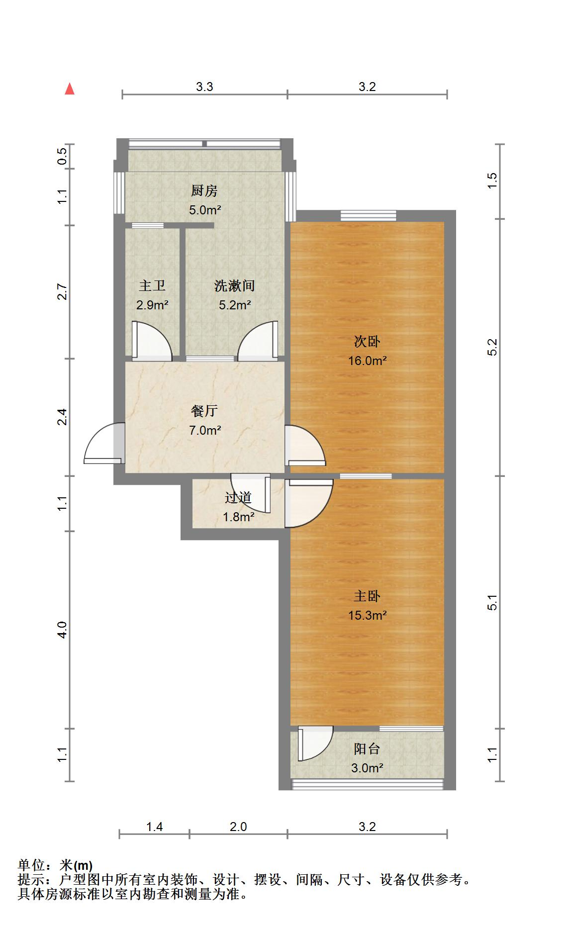 纬三路单位宿舍