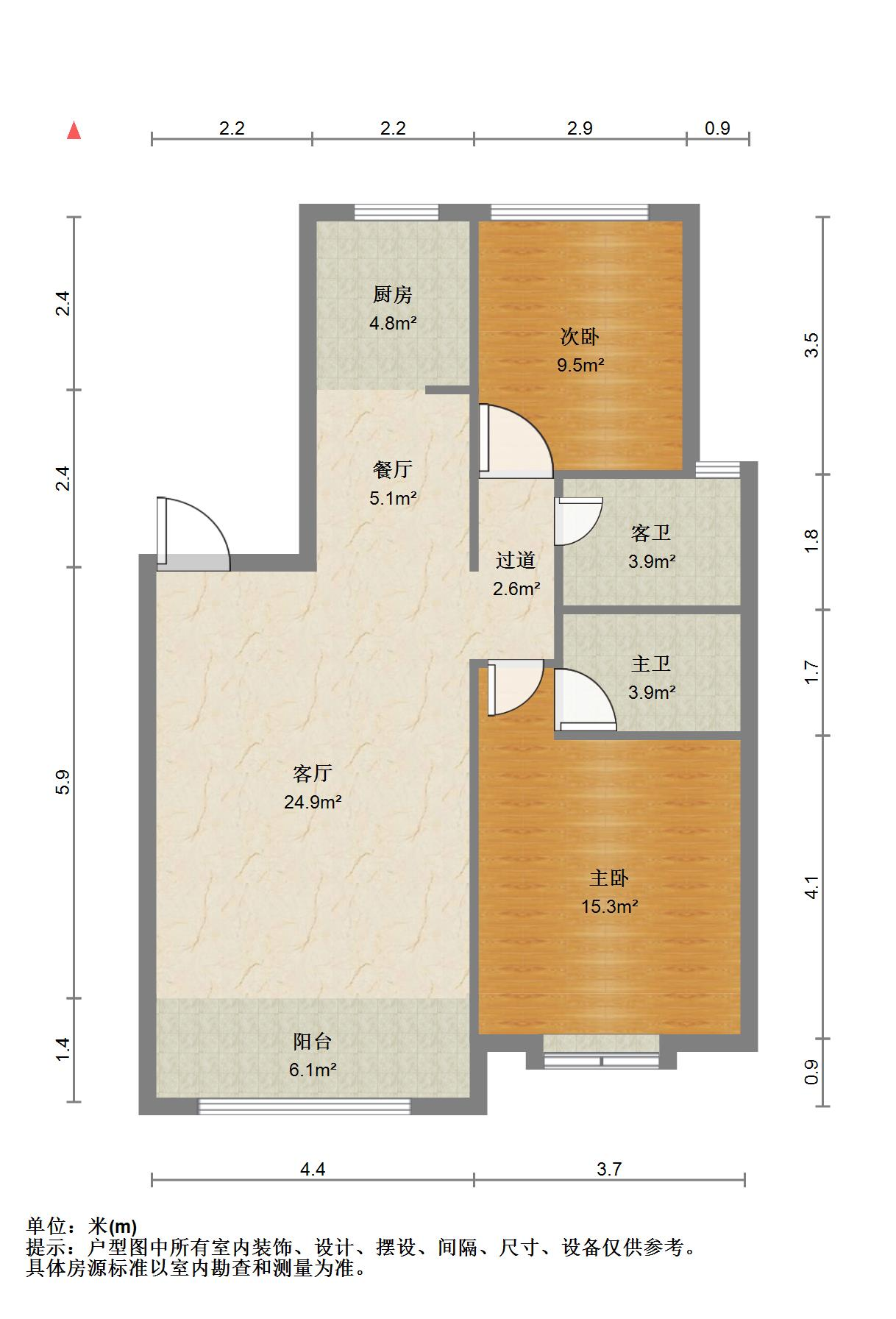 中建锦绣城一期