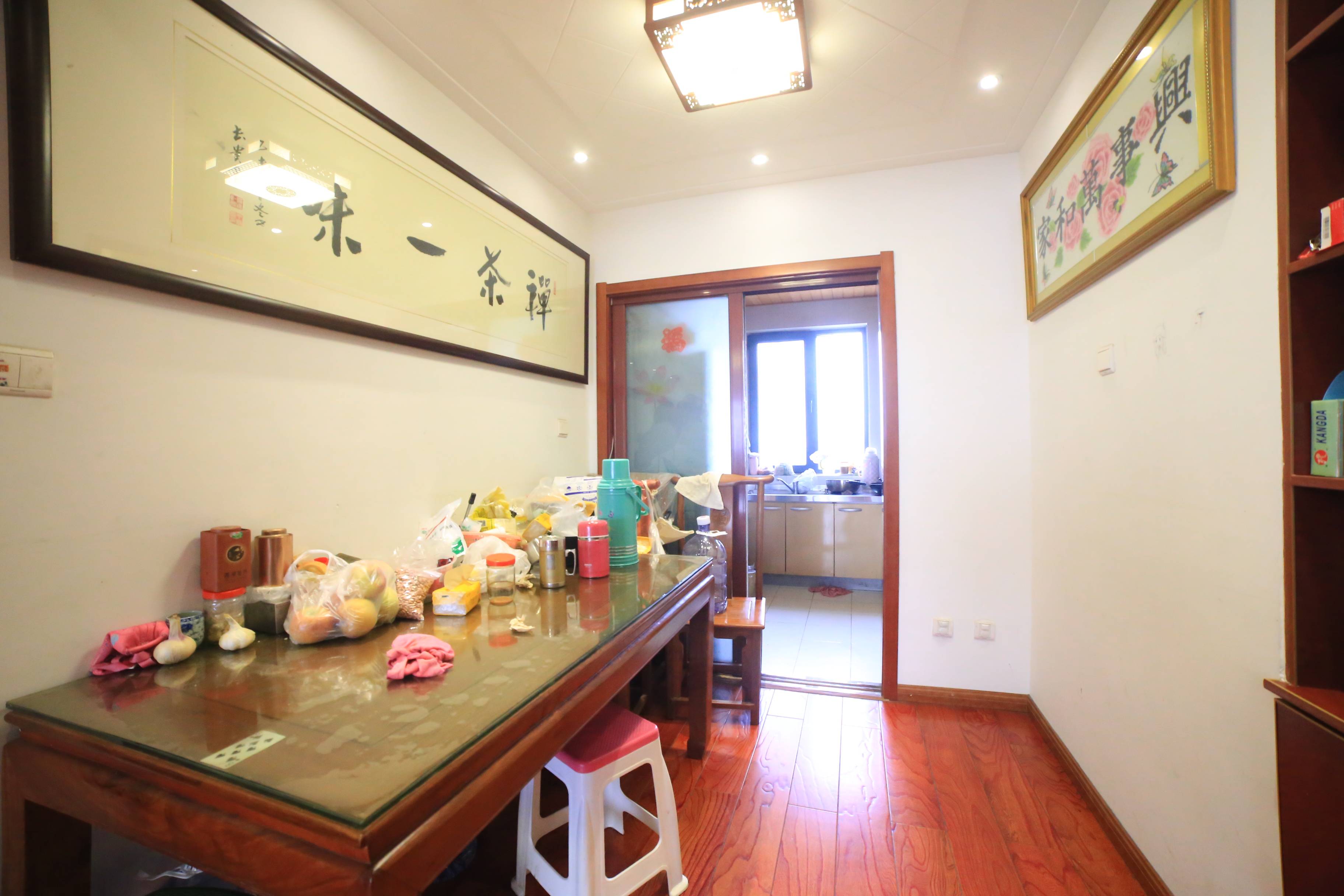 中建锦绣城一期