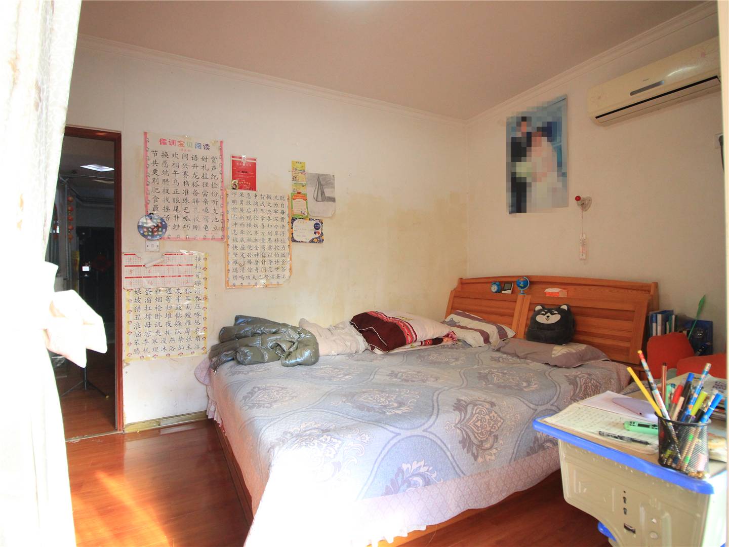 天建天和园冬园