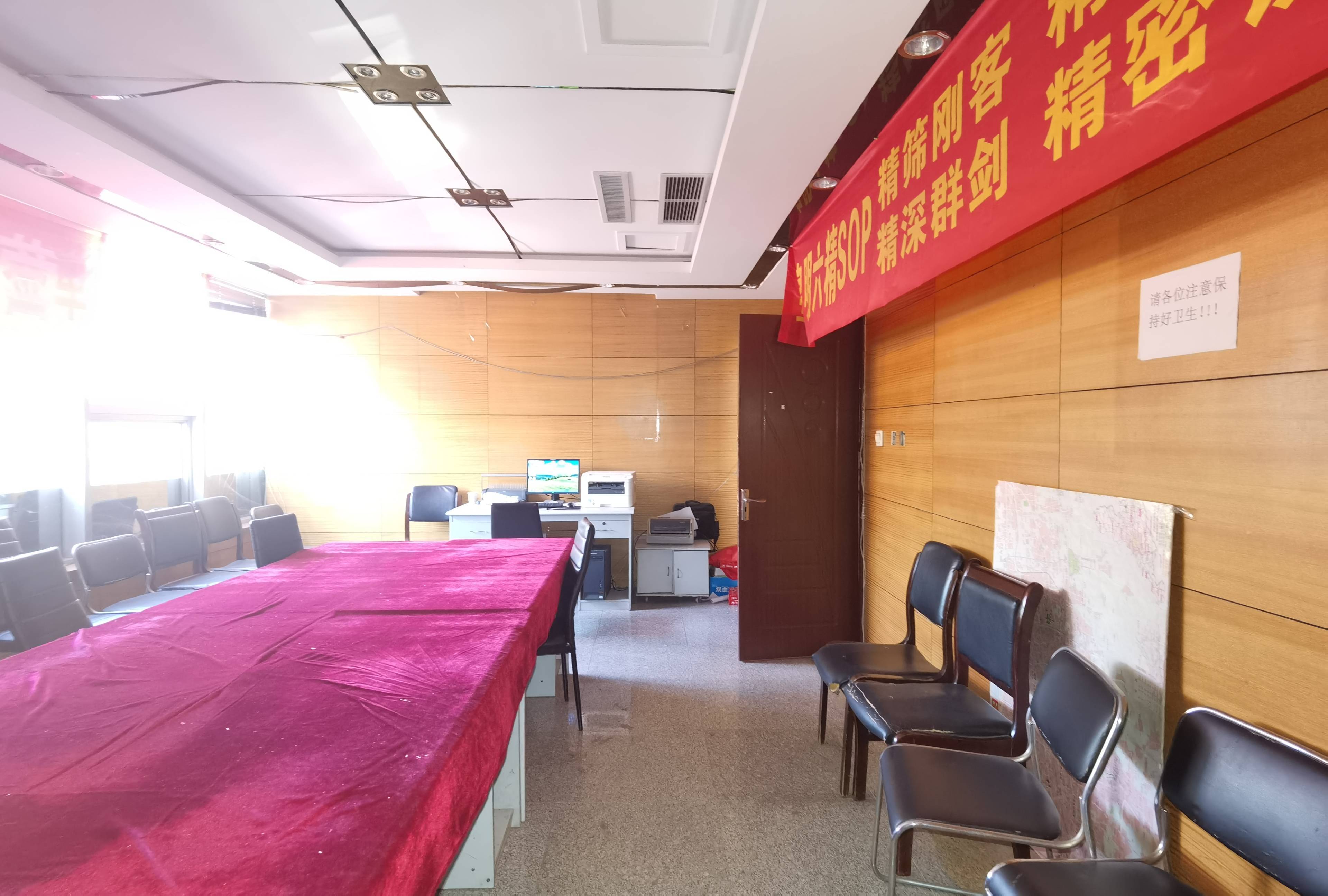润昌商务大厦
