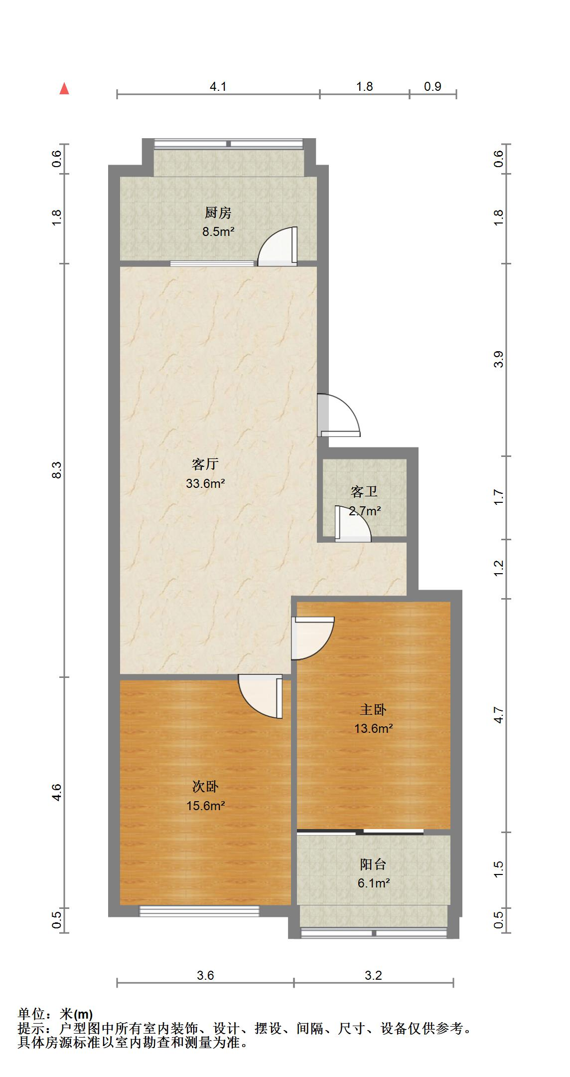 七中教工宿舍