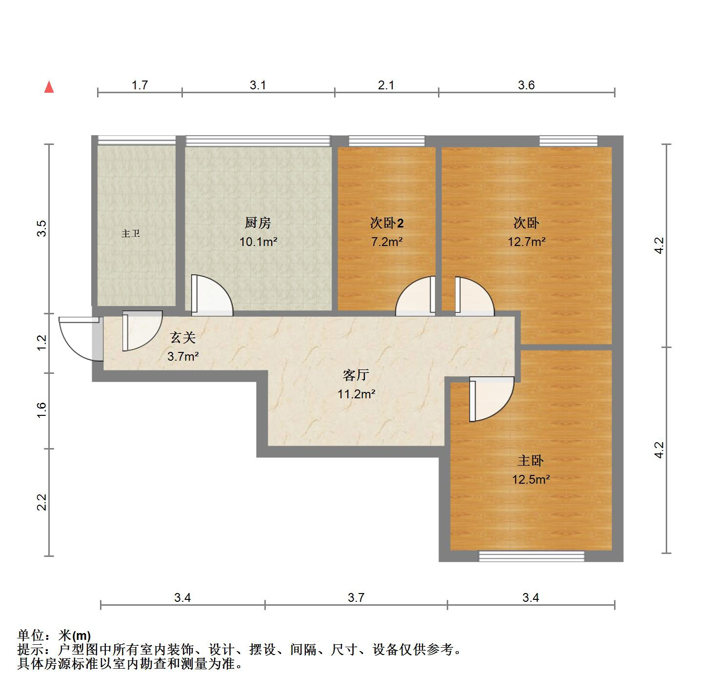 鲁能领秀城UP区(十四区)