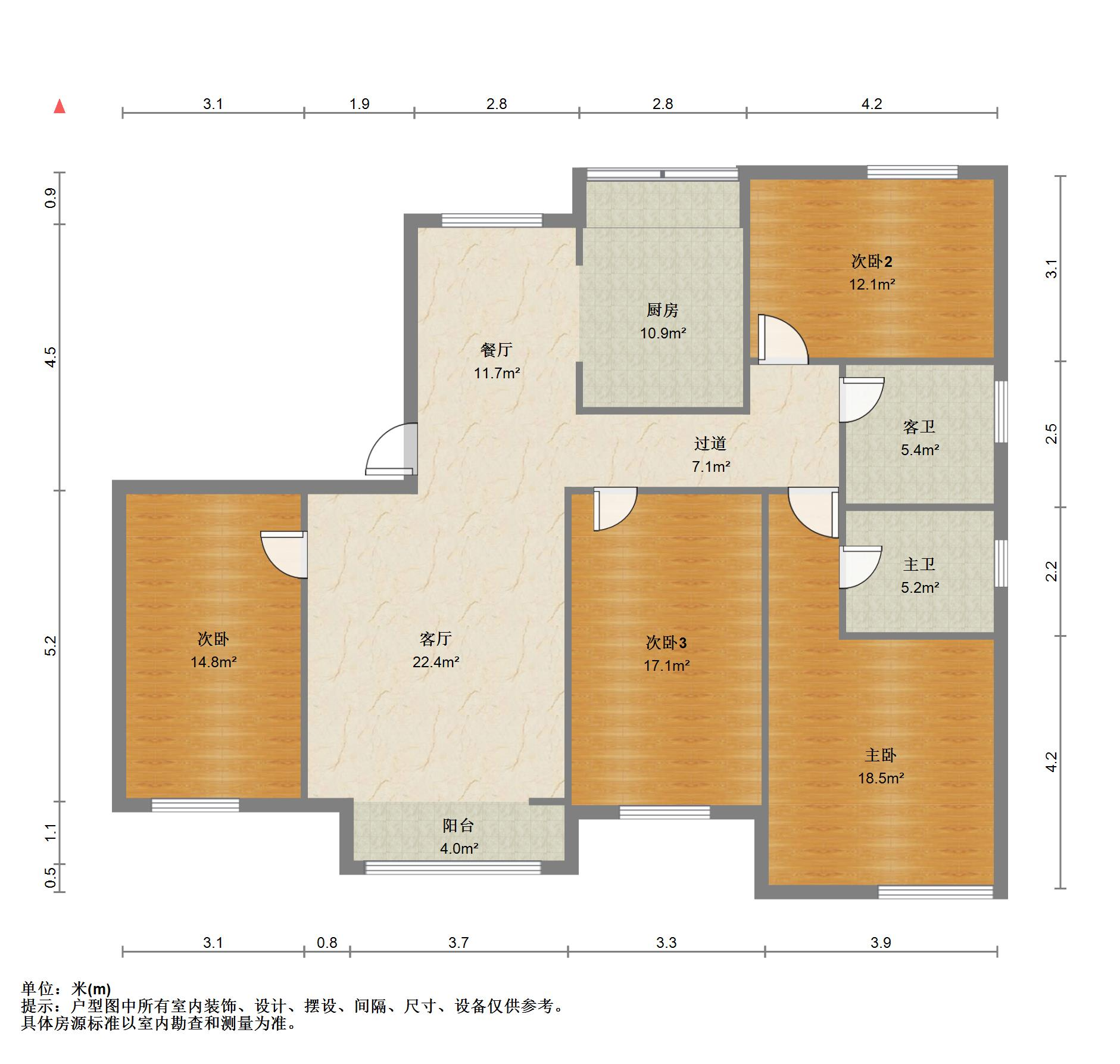 鲁能领秀城F区（七区）