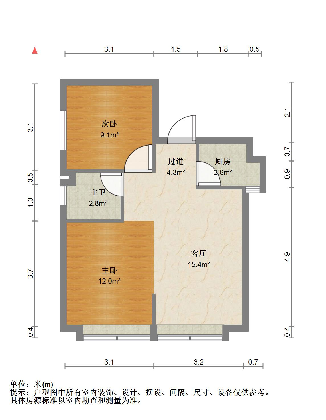 中海国际社区中海国际公馆