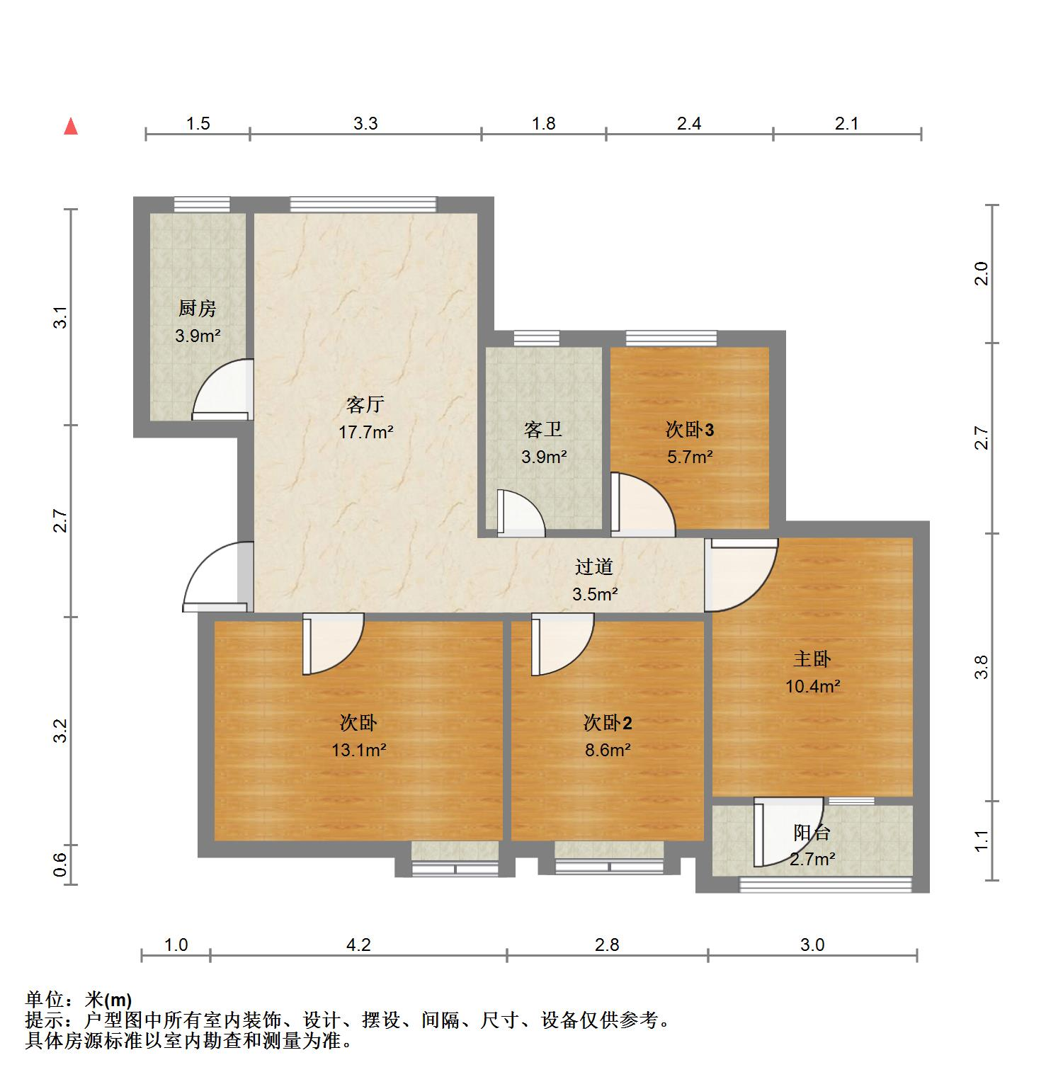 恒大世纪广场