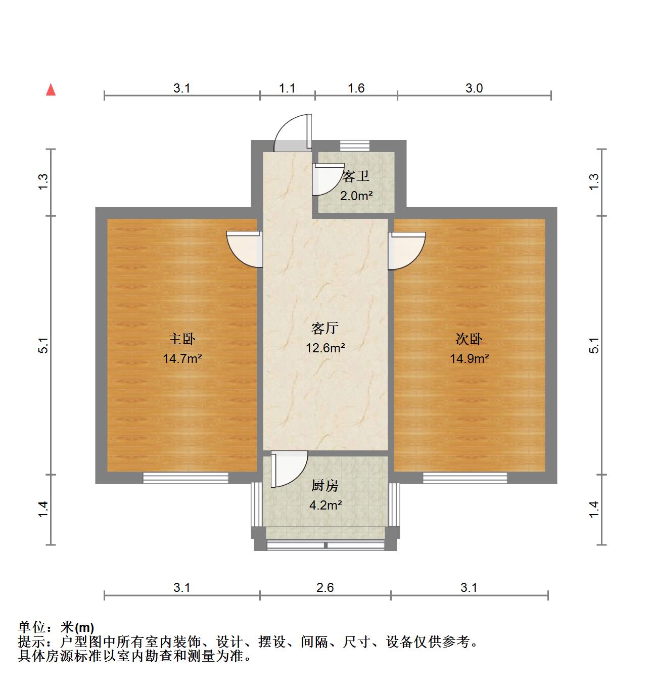 桑园路烟厂宿舍
