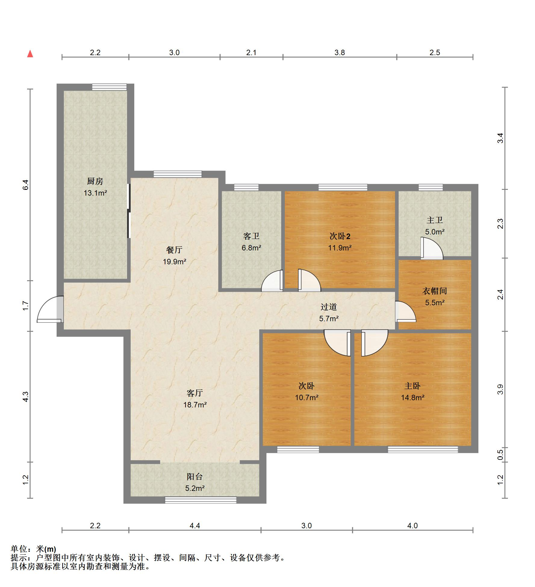 鲁能领秀城中央公园东区