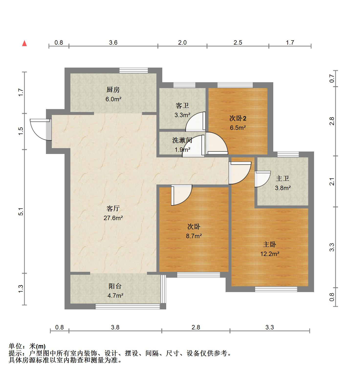 绿地新里城