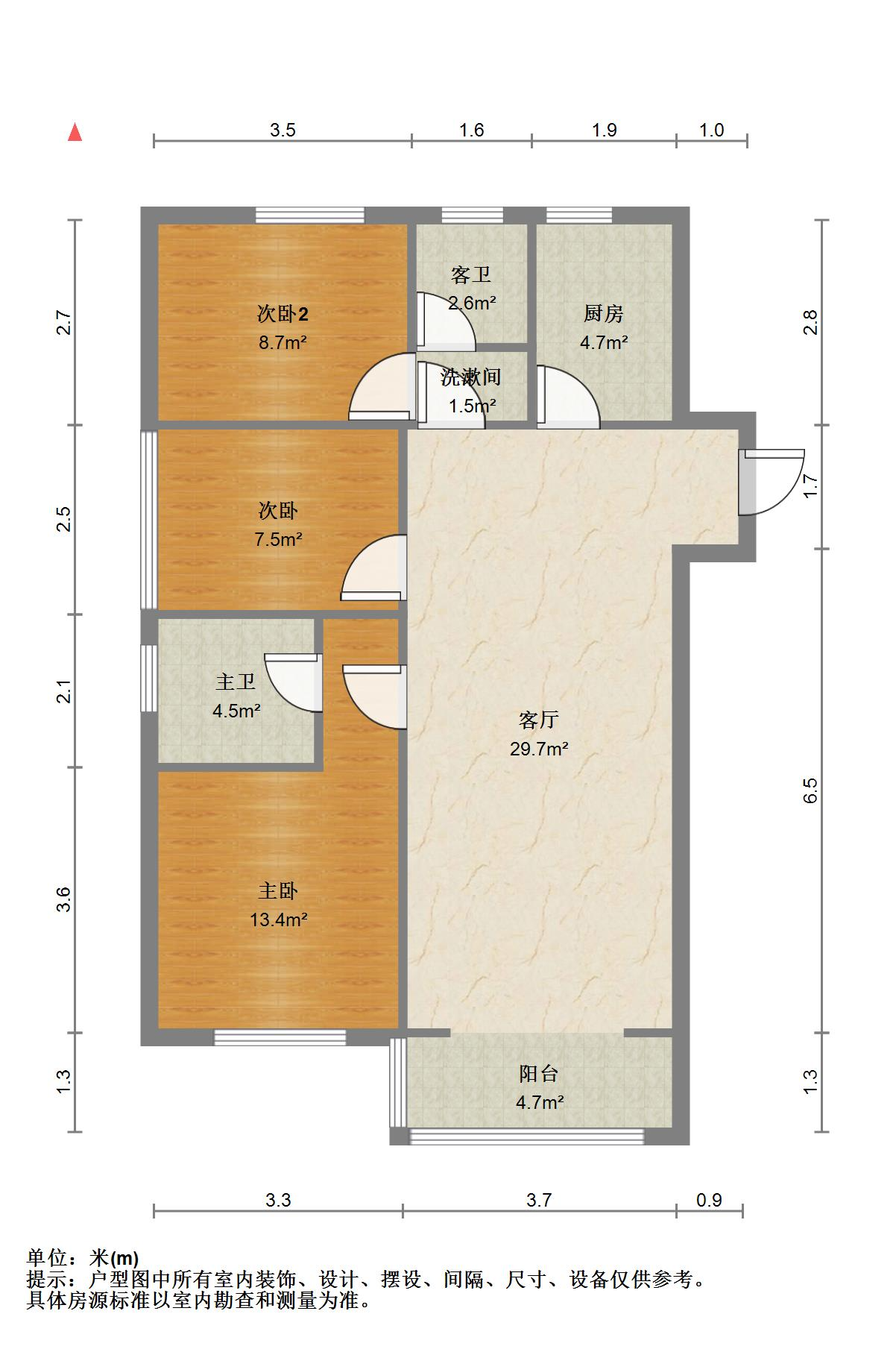 绿地新里城