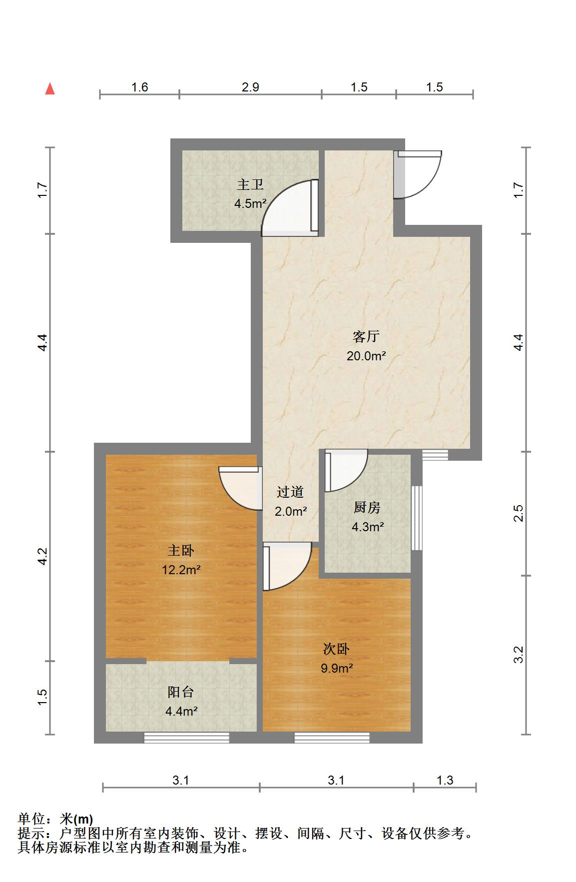 大魏明都