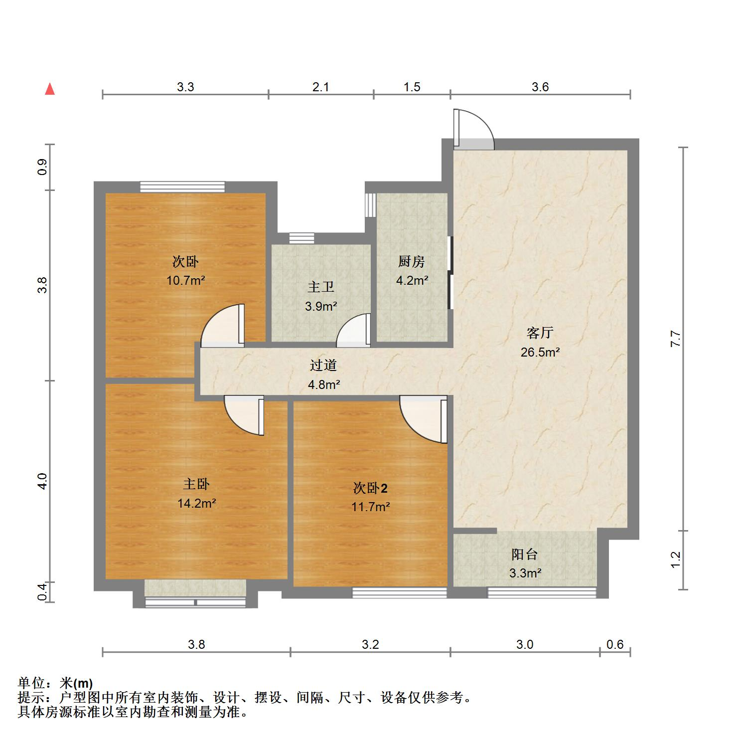 世茂天城