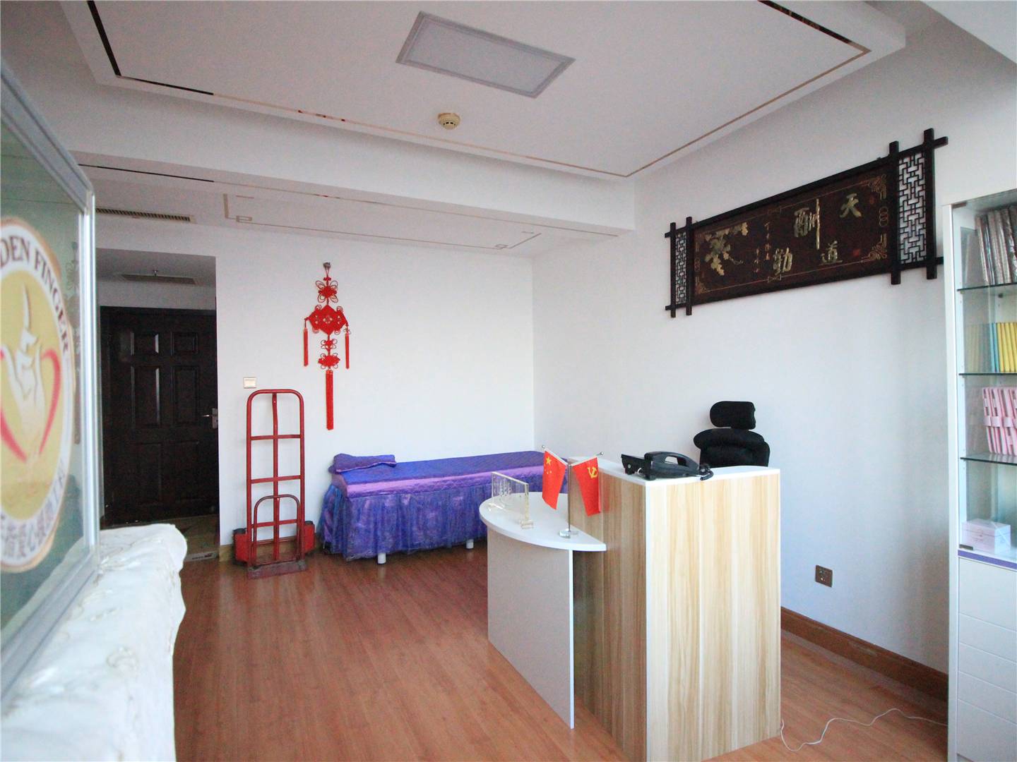 汇鑫国际商务大厦