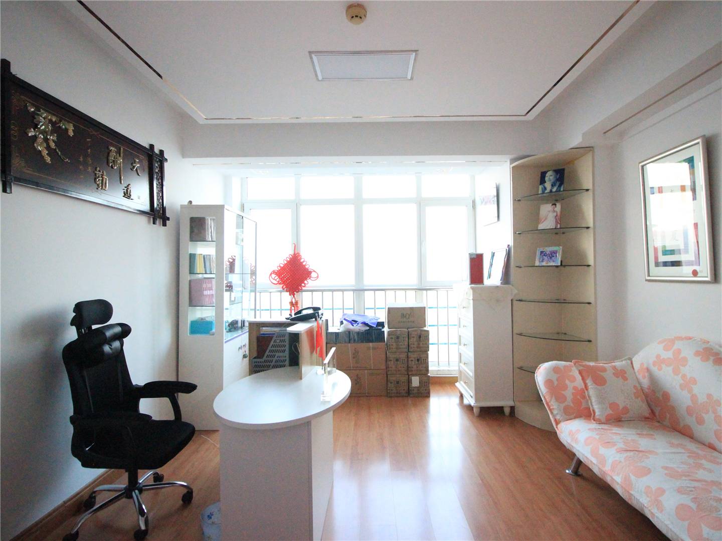 汇鑫国际商务大厦