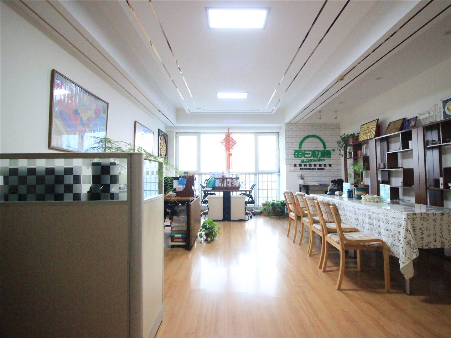 汇鑫国际商务大厦