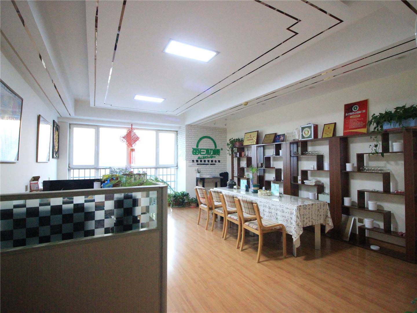 汇鑫国际商务大厦