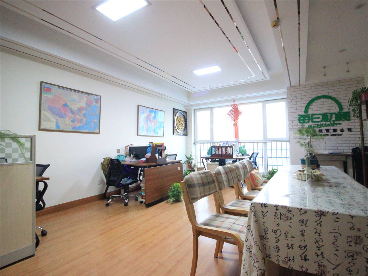 汇鑫国际商务大厦