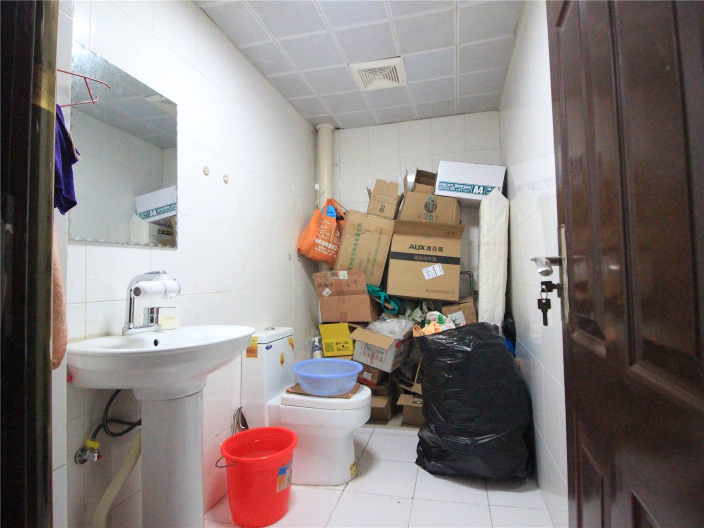 汇鑫国际商务大厦