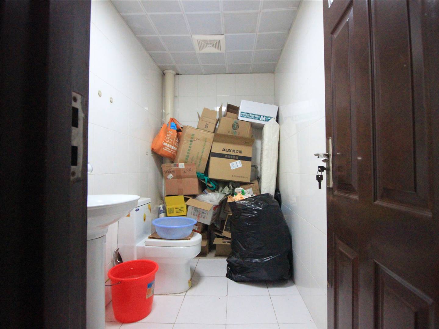 汇鑫国际商务大厦