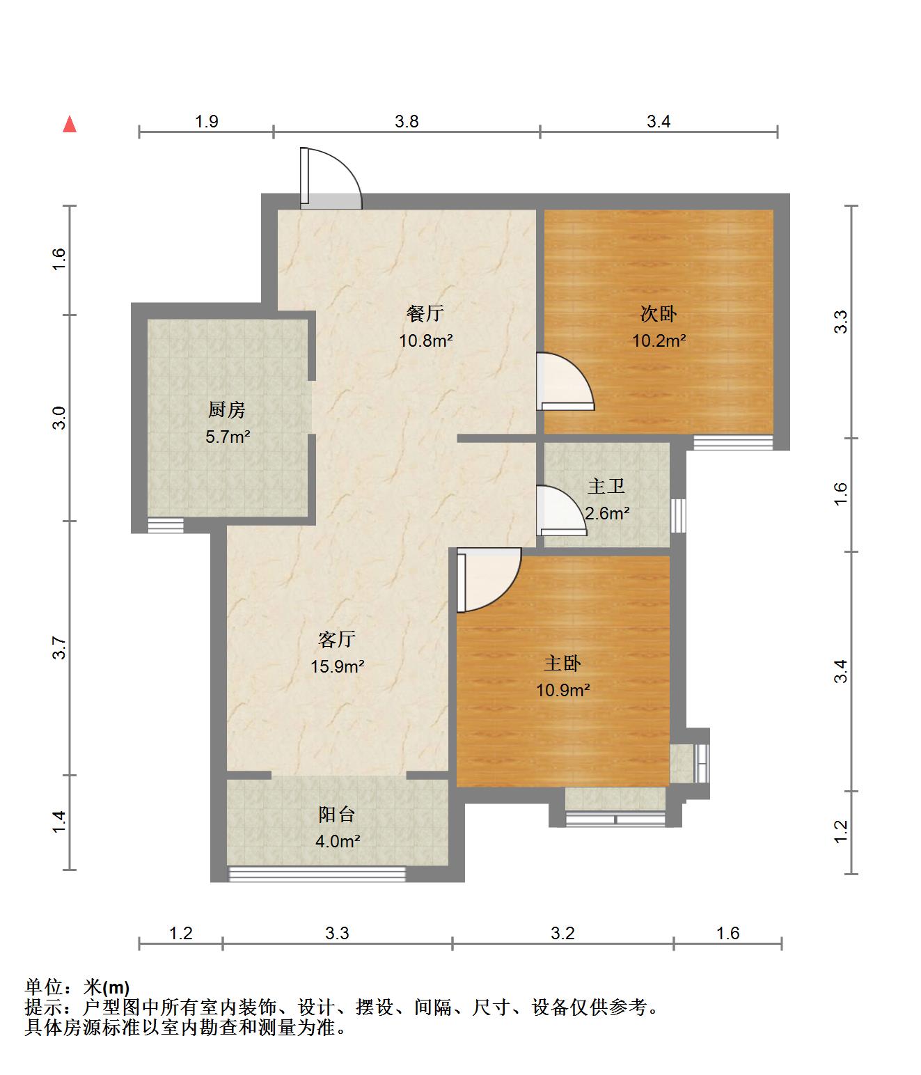 中铁逸都国际兰庭(北区)