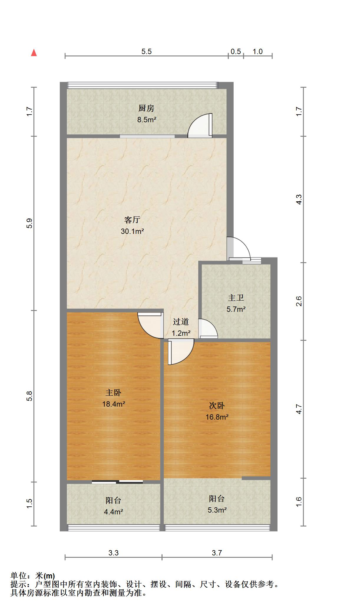 新地家园