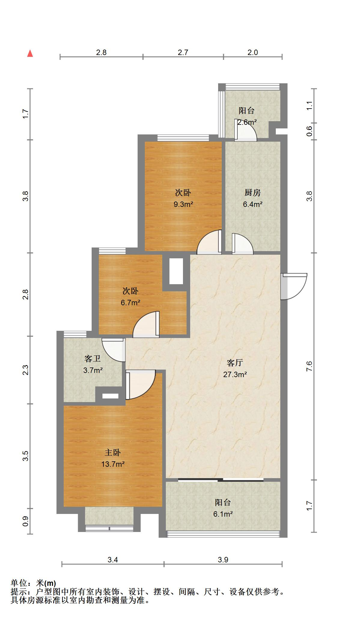 恒大滨河左岸