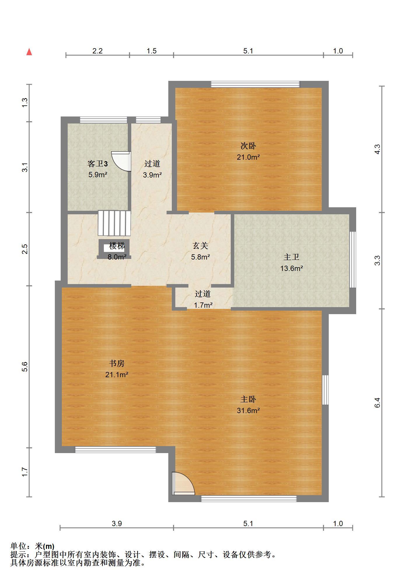 泉山逸品