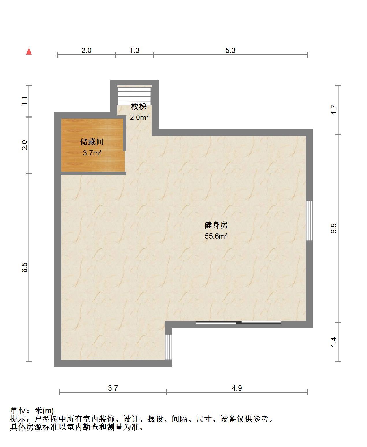 泉山逸品