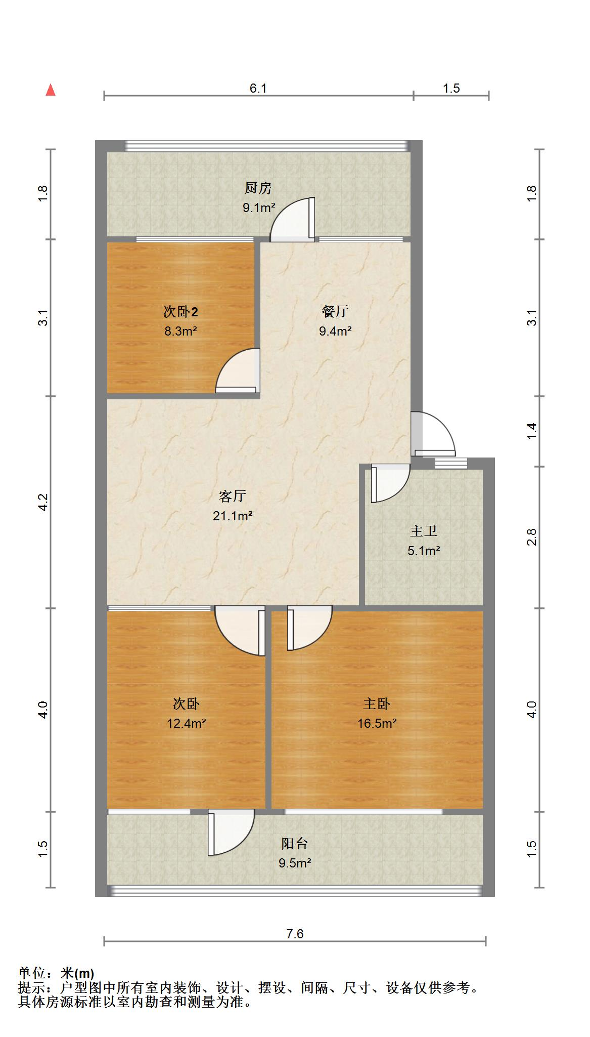 试验机厂宿舍