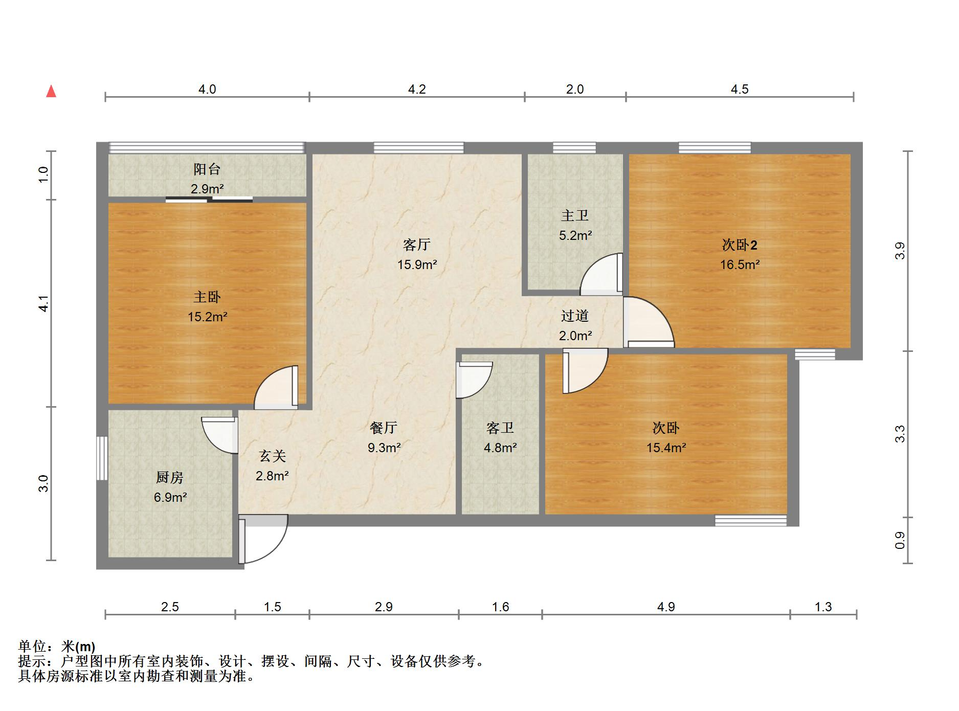 万达鸿景苑