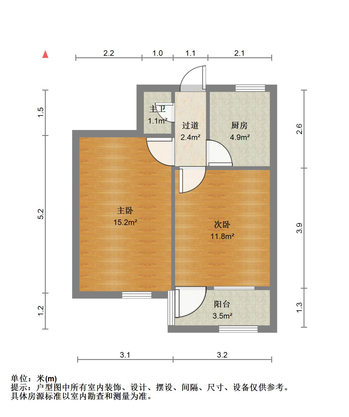 文化东路化工研究院宿舍