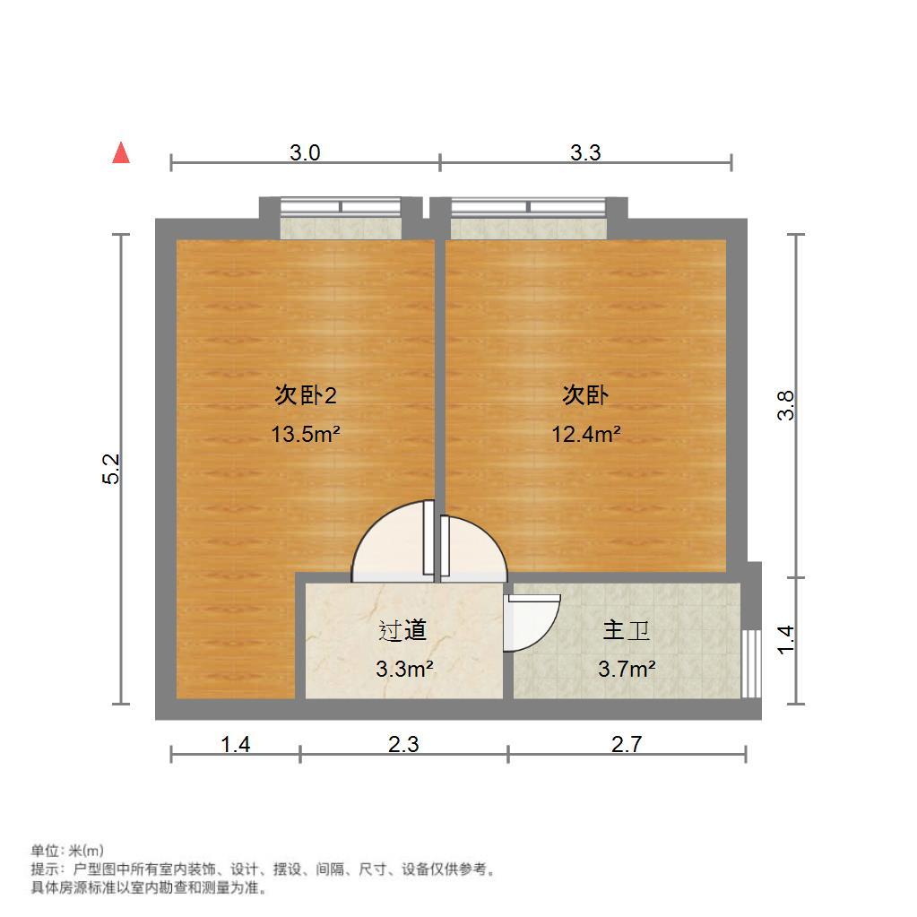 万豪国际