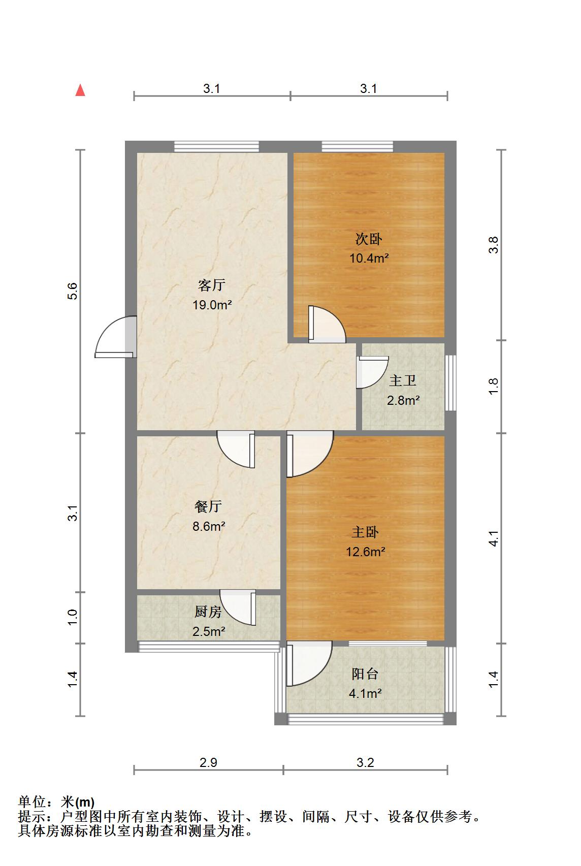 玉函路39号