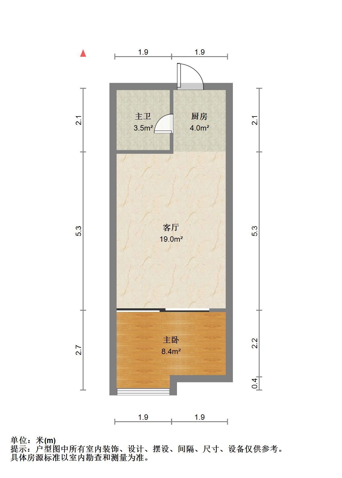 南益名泉春晓公寓