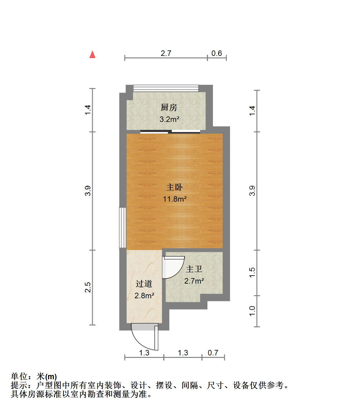 中海国际社区(C3地块)