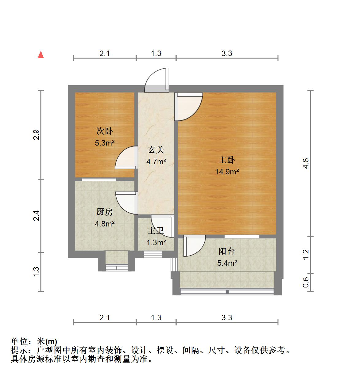 前陈家楼