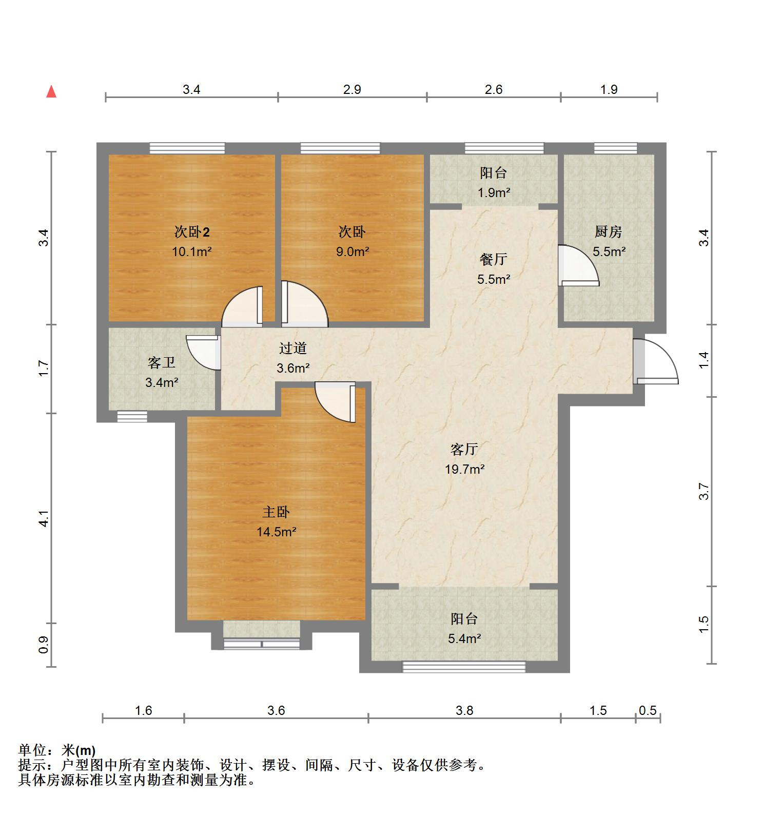 绿地中央广场三区